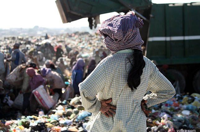 �������� - ���� �� ������