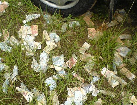 �������� �����