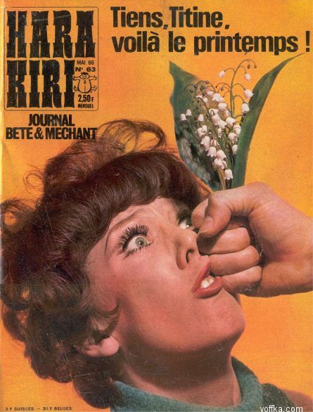 �������� ������� � �������