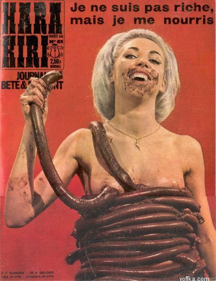 �������� ������� � �������