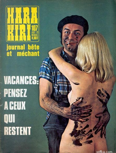 �������� ������� � �������