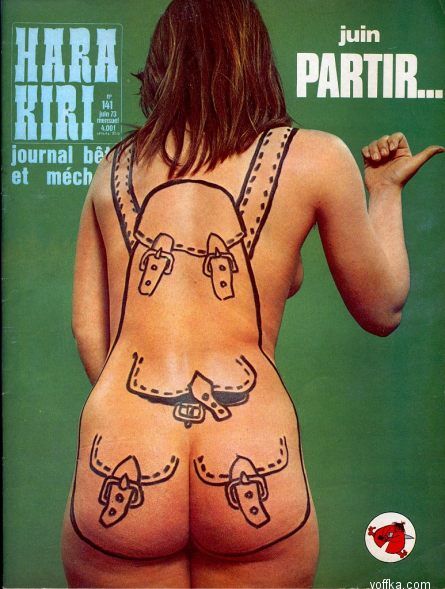 �������� ������� � �������