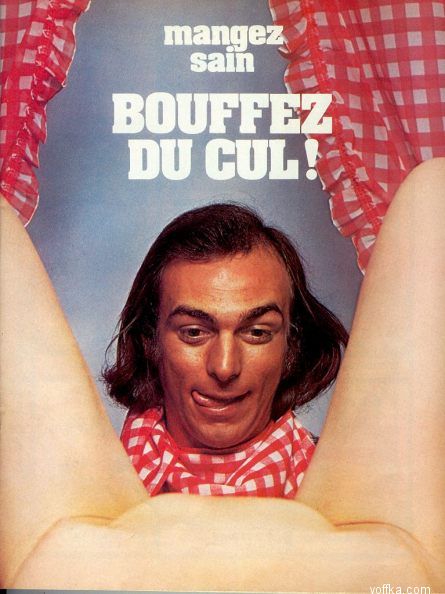 �������� ������� � �������