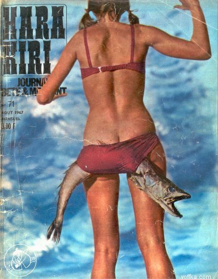 �������� ������� � �������