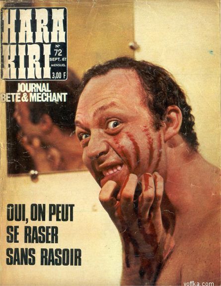 �������� ������� � �������