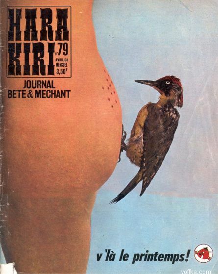 �������� ������� � �������