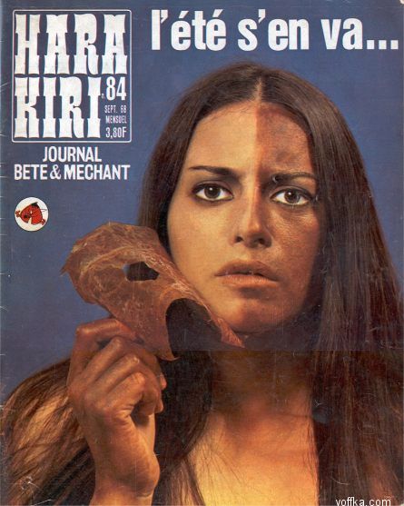 �������� ������� � �������