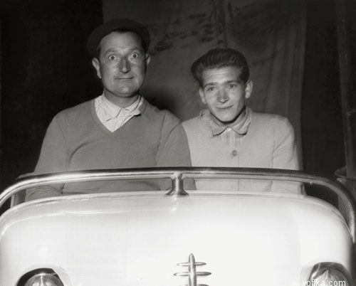 Комната ужасов