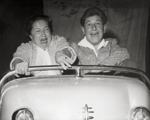 Комната ужасов