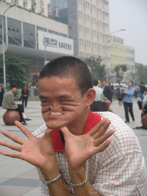 ������ ���� )))