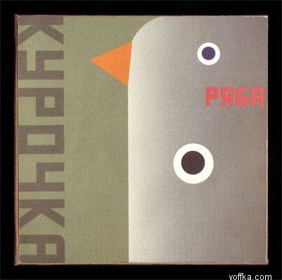 ��� ������� ����