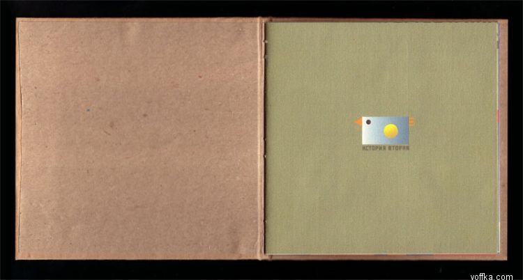 ��� ������� ����