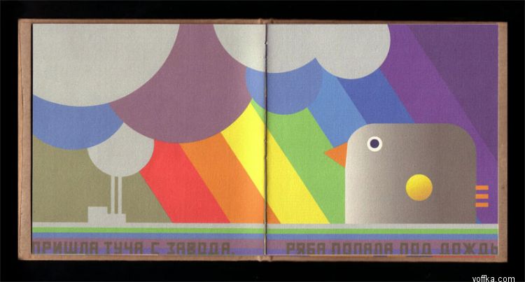 ��� ������� ����