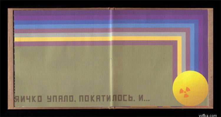 ��� ������� ����