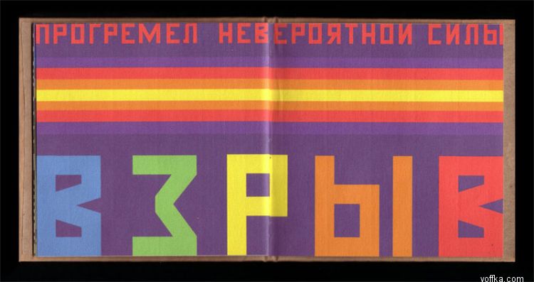 ��� ������� ����