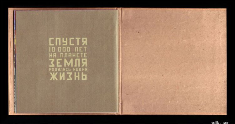 ��� ������� ����