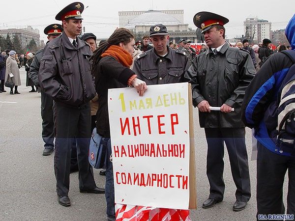 ����������-2006 � ������������