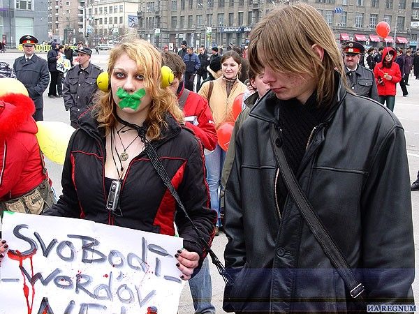 ����������-2006 � ������������