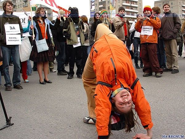 ����������-2006 � ������������