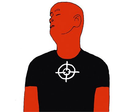 ������� ����������� ����