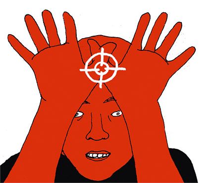 ������� ����������� ����