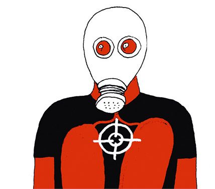 ������� ����������� ����