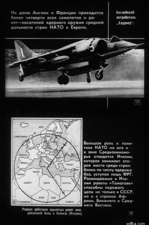 ���������������� ��� ����