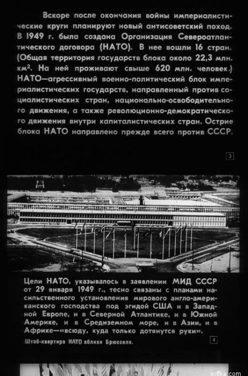 ���������������� ��� ����