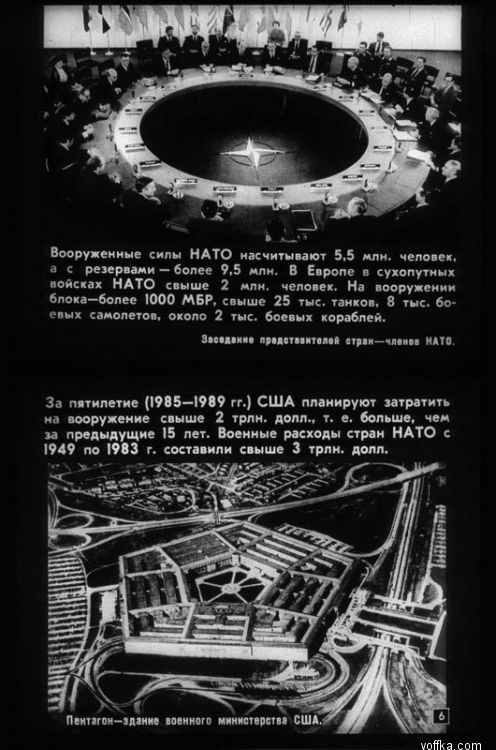 ���������������� ��� ����