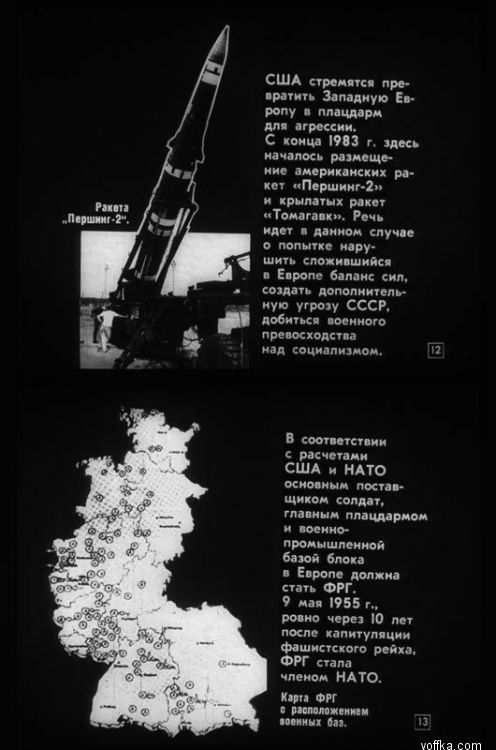 ���������������� ��� ����