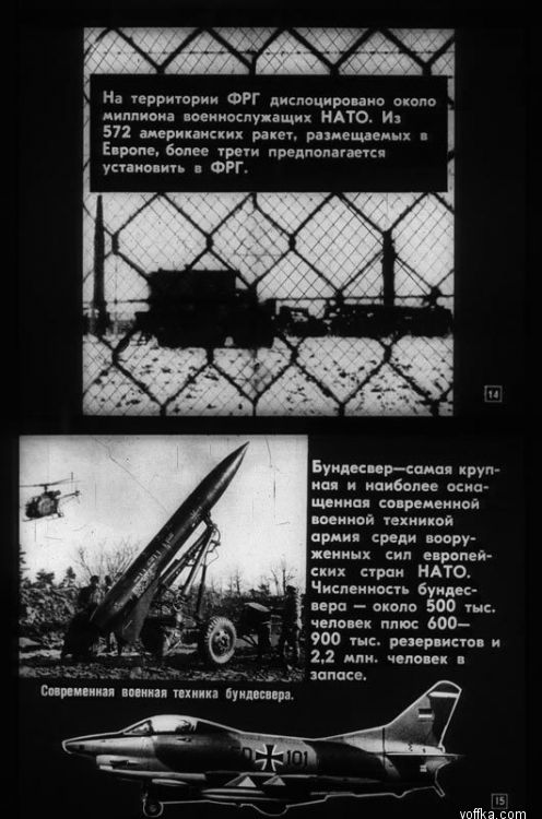 ���������������� ��� ����