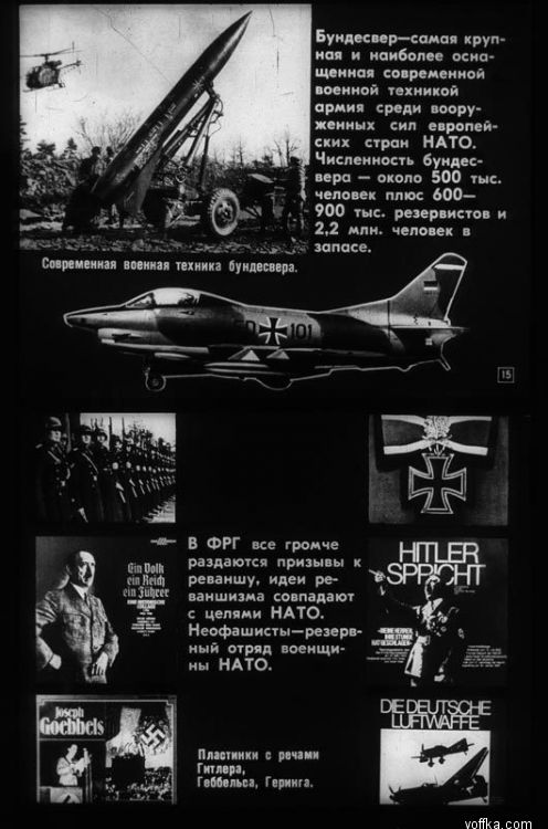 ���������������� ��� ����