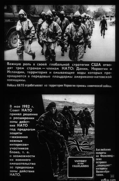 ���������������� ��� ����