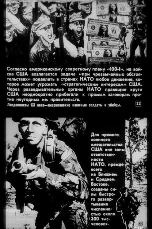 ���������������� ��� ����