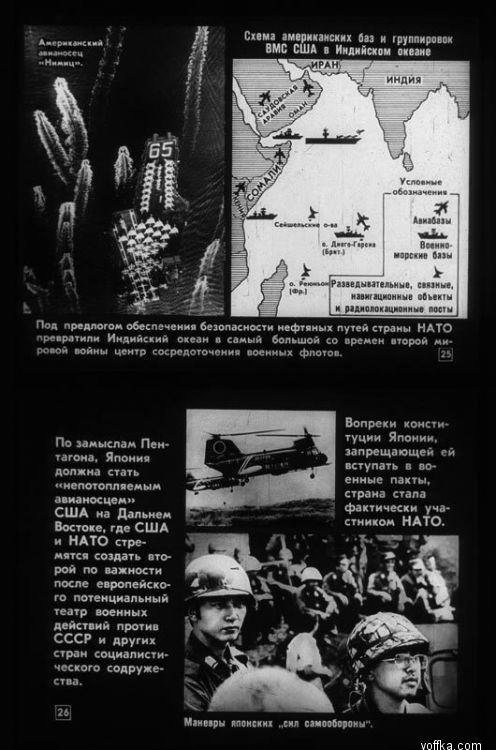 ���������������� ��� ����