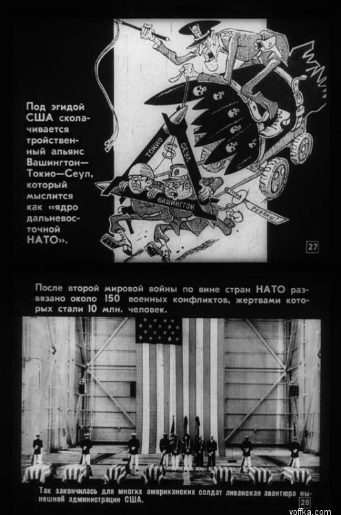 ���������������� ��� ����