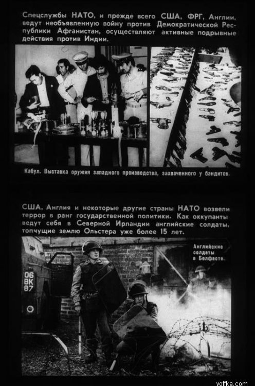 ���������������� ��� ����