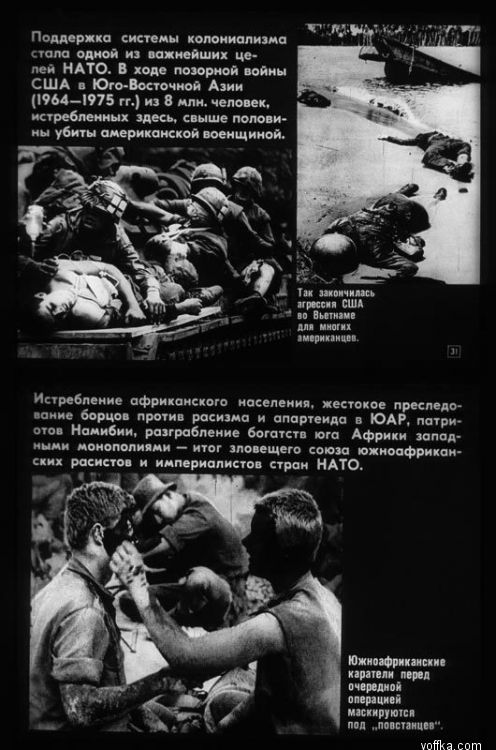 ���������������� ��� ����