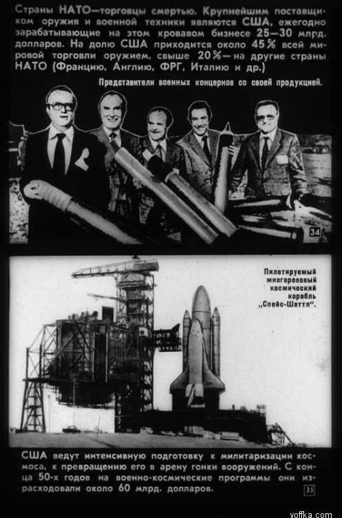 ���������������� ��� ����