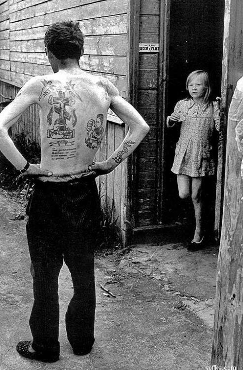 Назад в СССР