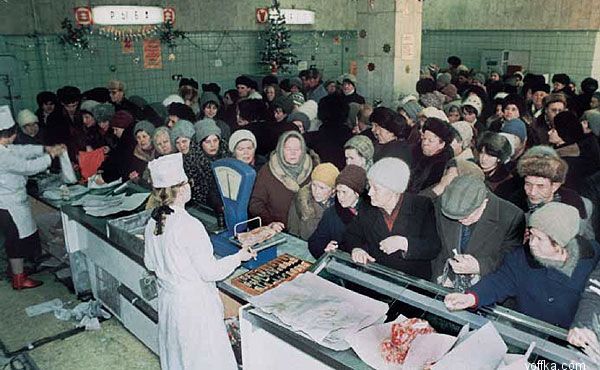 Назад в СССР