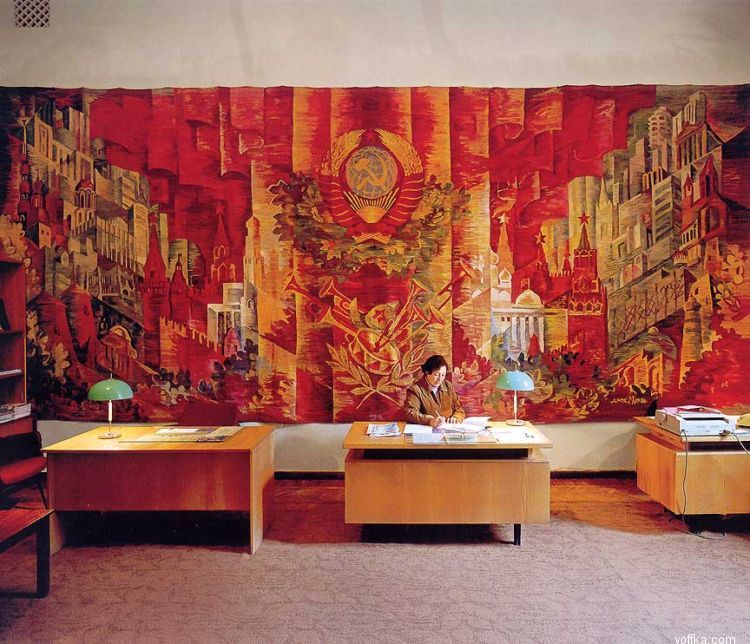 Назад в СССР