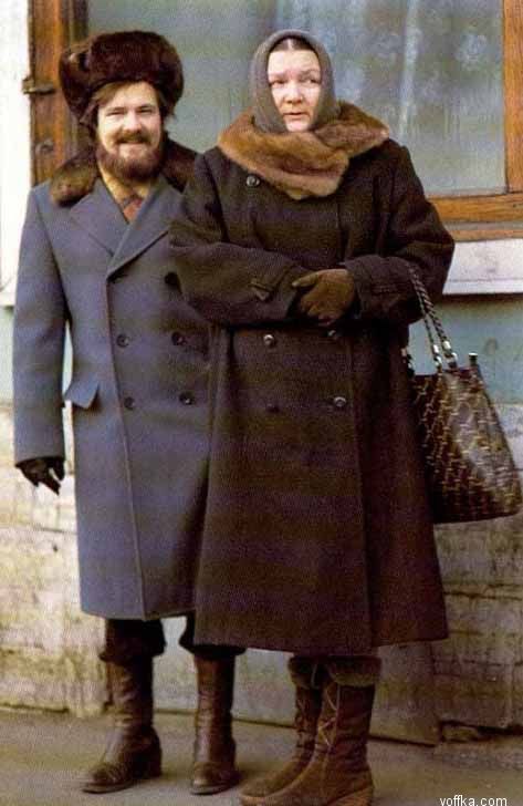 Назад в СССР