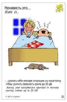 ��������� ���