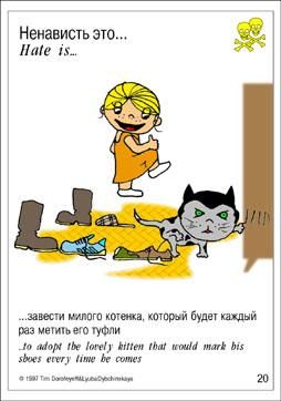 ��������� ���