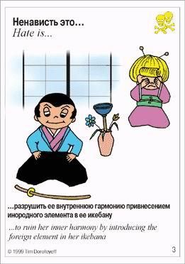 ��������� ���