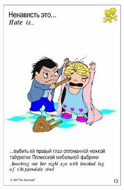 ��������� ���