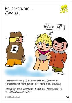 ��������� ���