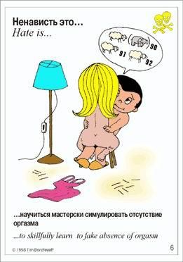 ��������� ���