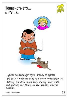 ��������� ���